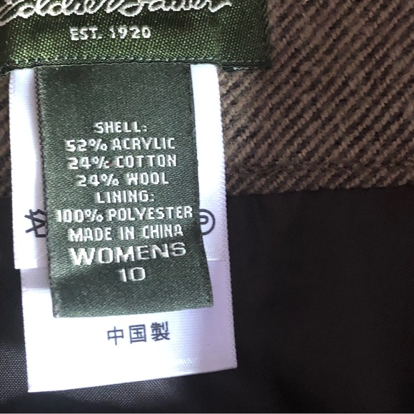 Wool blend boot skirt - Picture 5 of 5